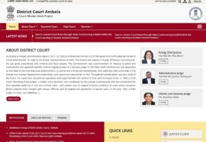 District Court Ambala Recruitment 2024 