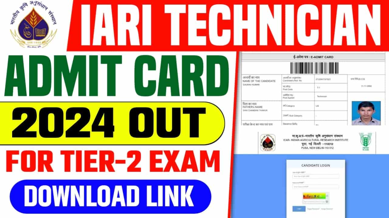 IARI Technician Admit Card 2024 