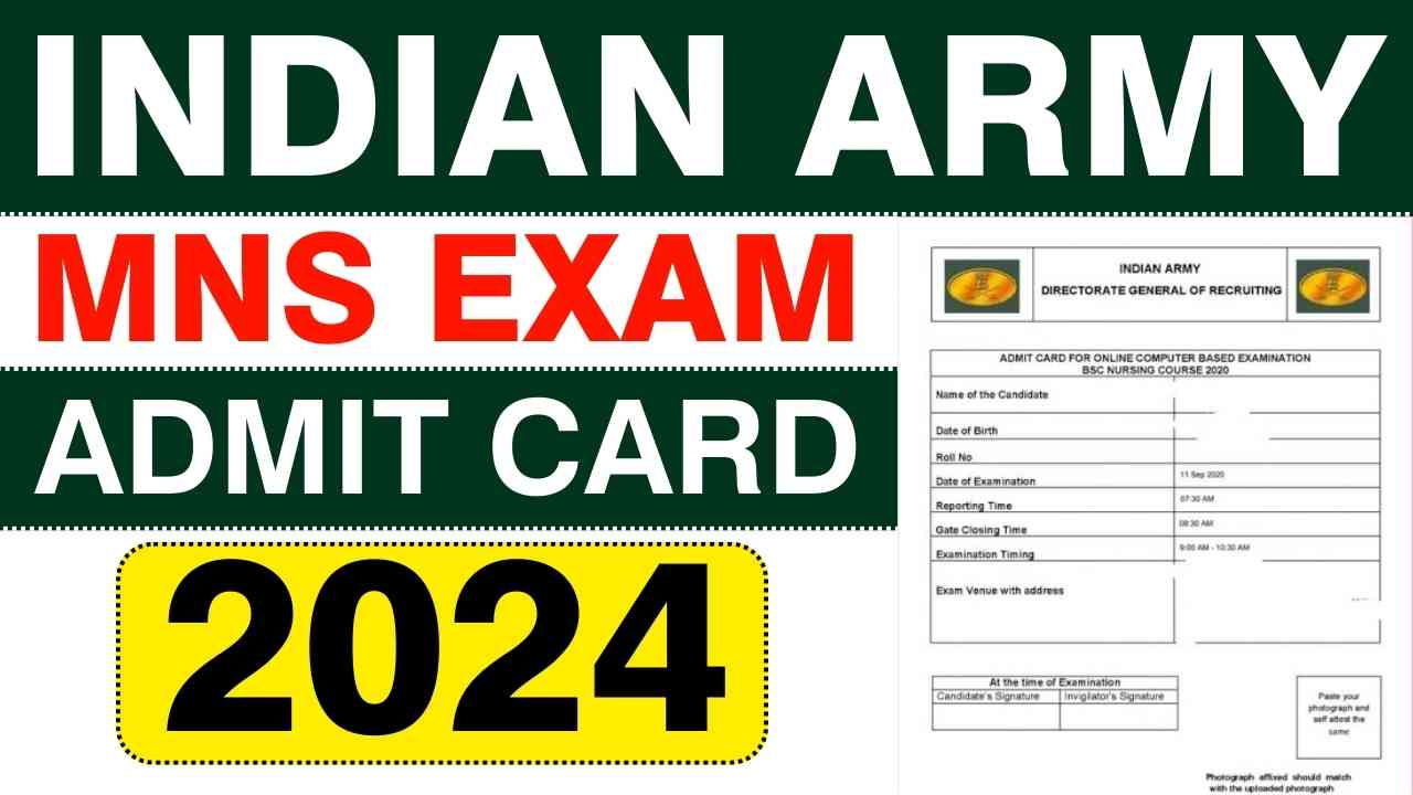 INDIAN ARMY MNS EXAM ADMIT CARD 2024