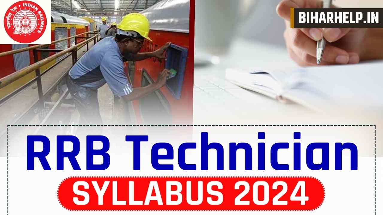 RRB Technician Syllabus 2024