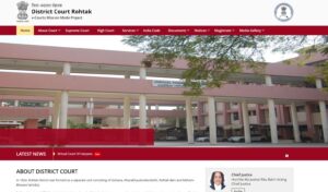Rohtak District Court Vacancy 2024