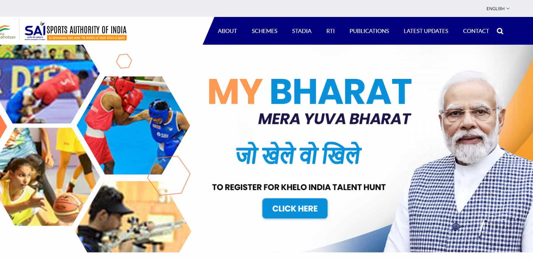 Sports Authority Of India Vacancy 2024 Apply Online For 04 Young Professional Post