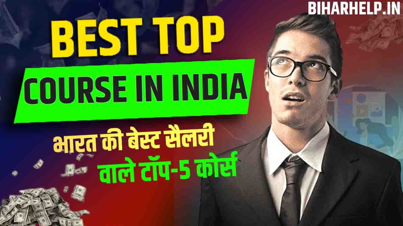 Best Top Course in India