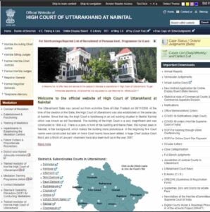 Uttarakhand High Court Recruitment 