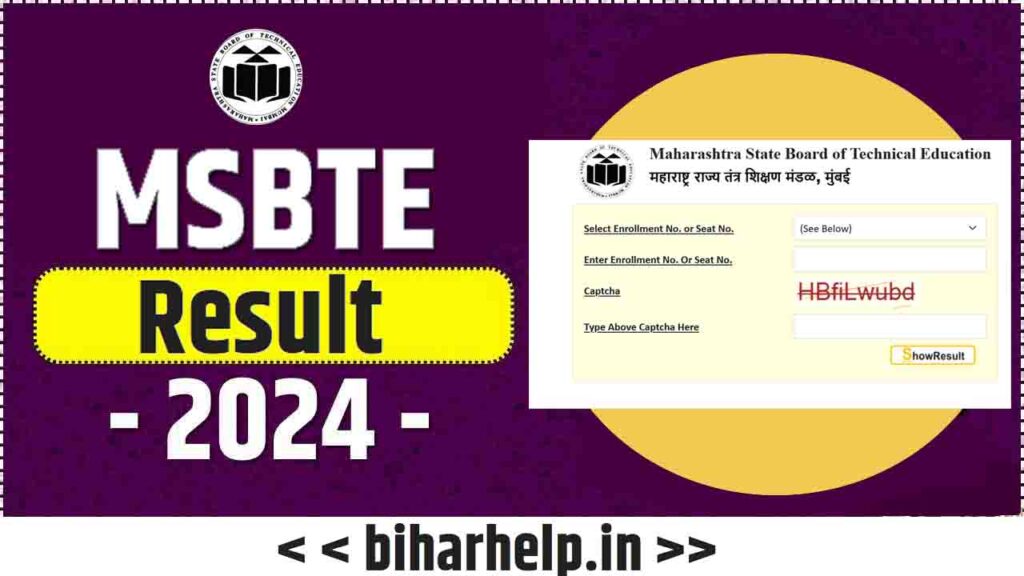 MSBTE Result 2024 (Released) Winter Diploma Results Link Available