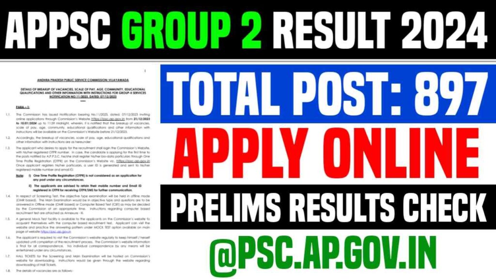 APPSC Group 2 Result 2024 (Declared) Group II Services Prelims Exam