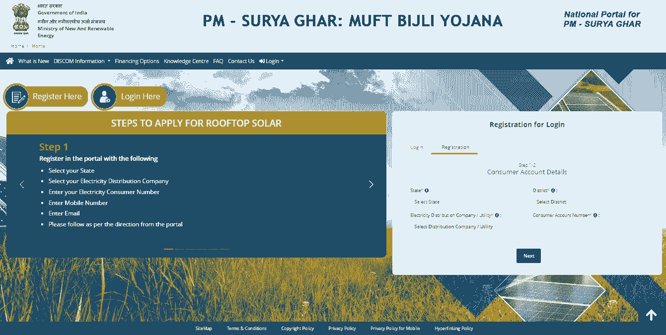 PM Surya Ghar Yojana 2024 Apply