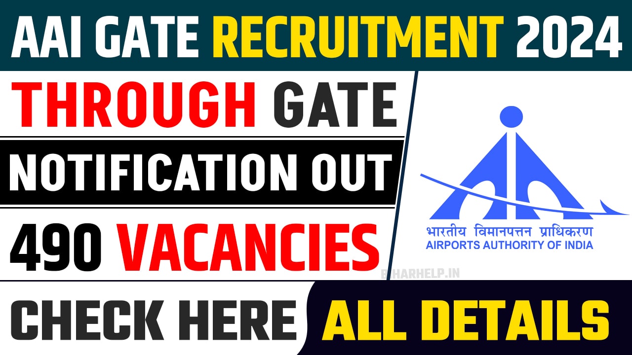 AAI GATE Recruitment 2024