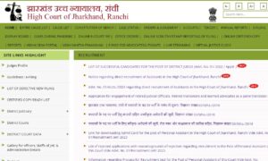 How to Download Jharkhand High Court Assistant Syllabus 2024?
