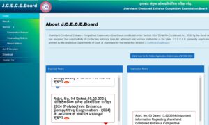 How to Apply Online for Jharkhand Engineering Entrance Exam 2024?