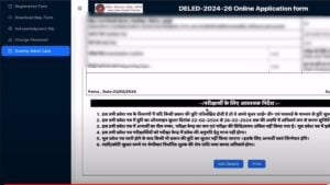 How to Correction in Bihar DELED Dummy Admit Card 2024?