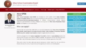 How to Apply Online for Bihar Board 11th Admission 2024?