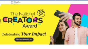 How to Participate in National Creators Award 2024?