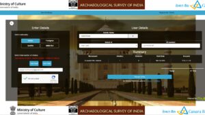 Nalanda Khandar Online Ticket Booking