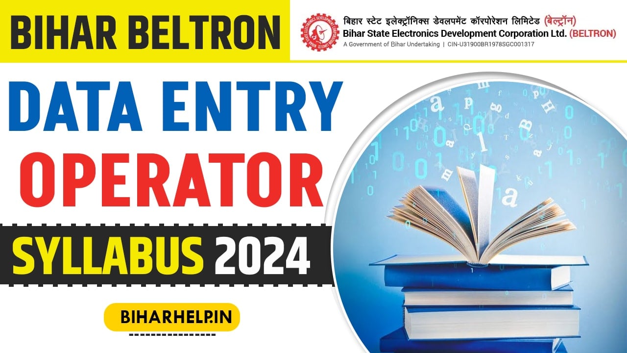 Bihar Beltron Data Entry Operator Syllabus 2024