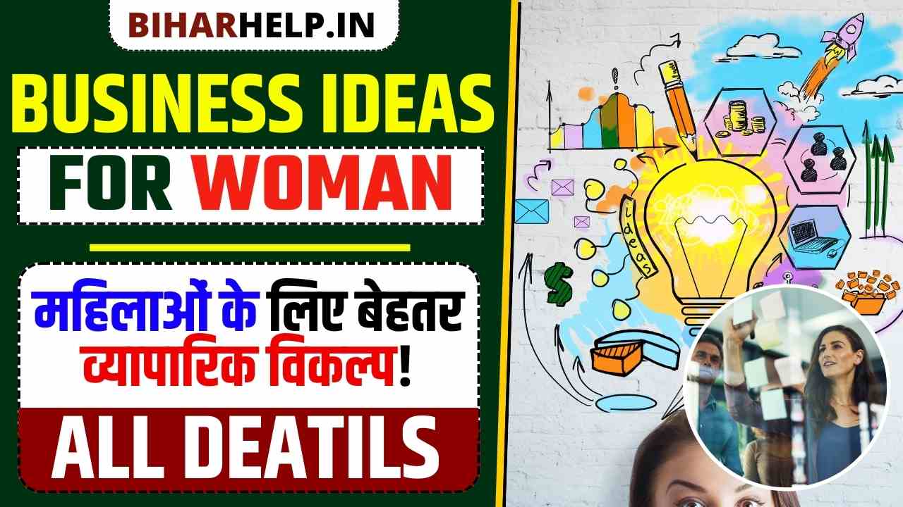 Low Cost Business Idea For Women