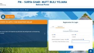 Pm Surya Ghar gov in Registration