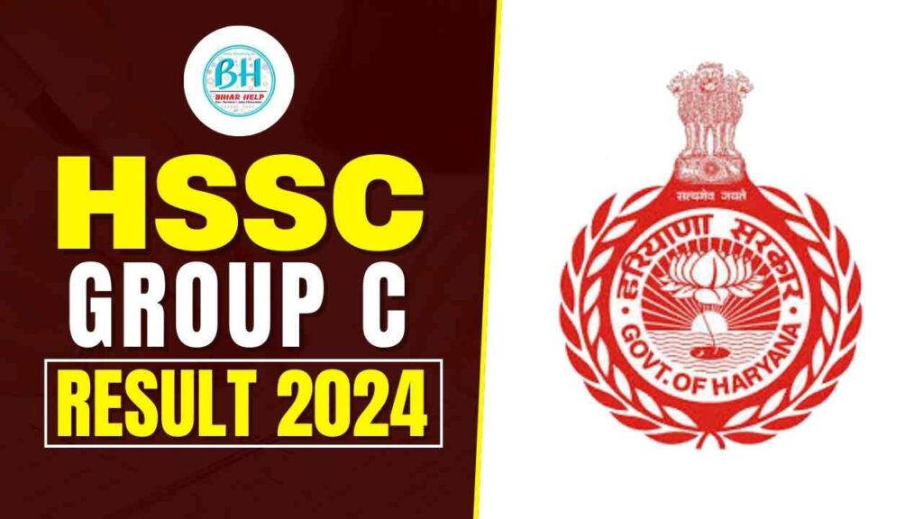 HSSC Group C Result 2024 PDF Download Link (Released) Download