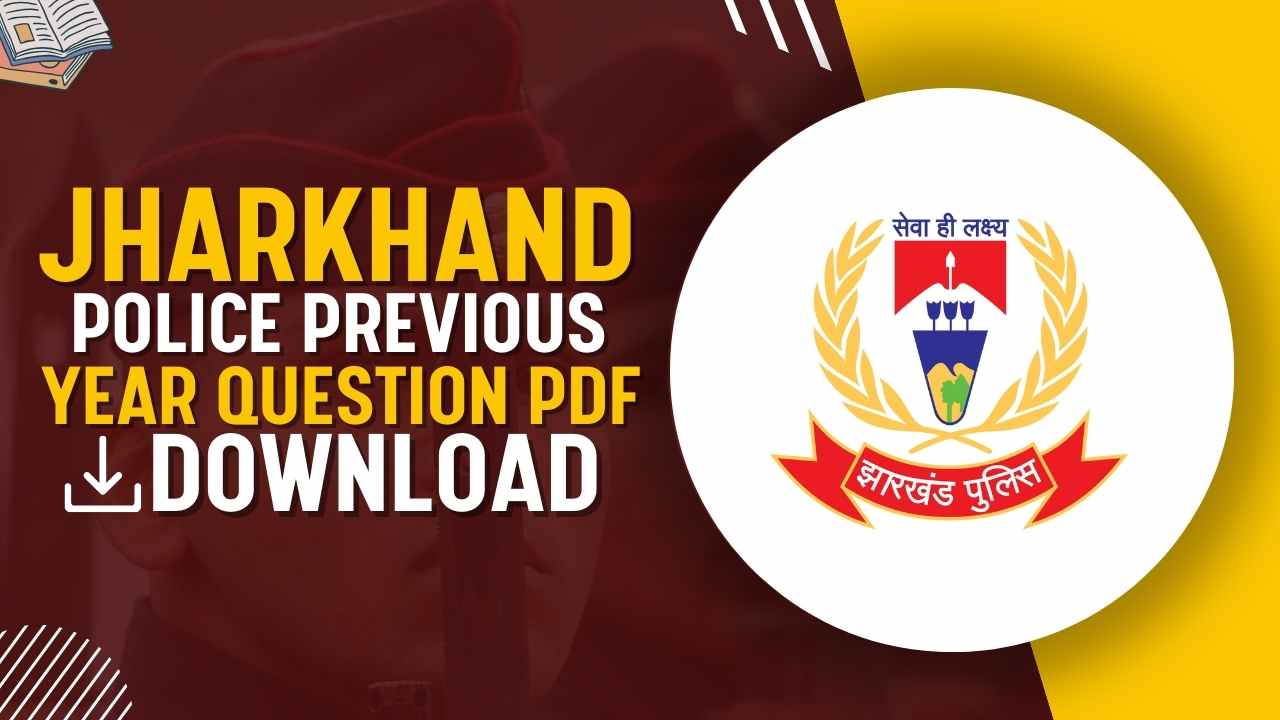 Jharkhand Police Previous Year Question Pdf Download