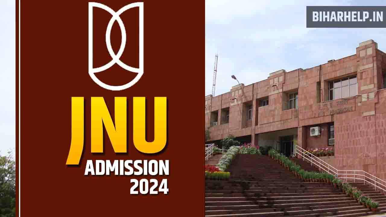 JNU Admission 2024:
