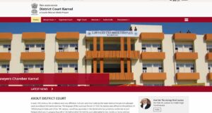 Karnal District Court Recruitment 2024