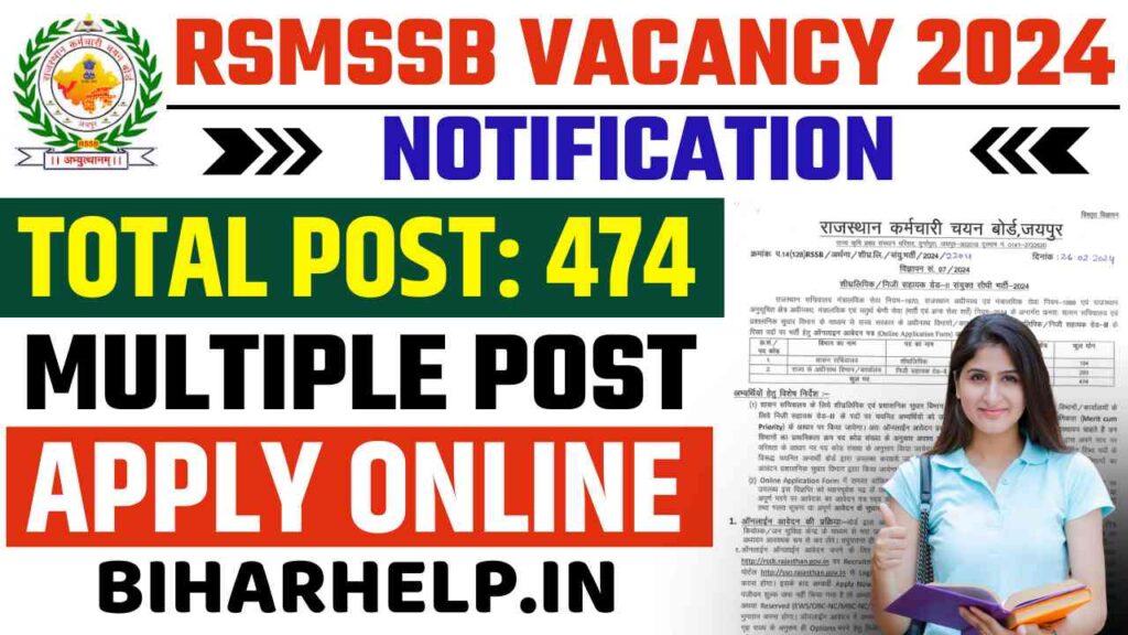 RSMSSB Vacancy 2024 Notification Apply Online For 474 Stenographer ...