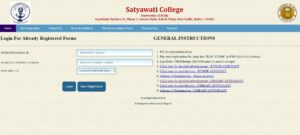 Satyawati College Delhi Recruitment 2024 