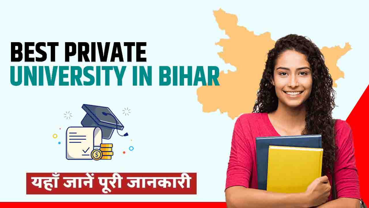 Best Private University in Bihar