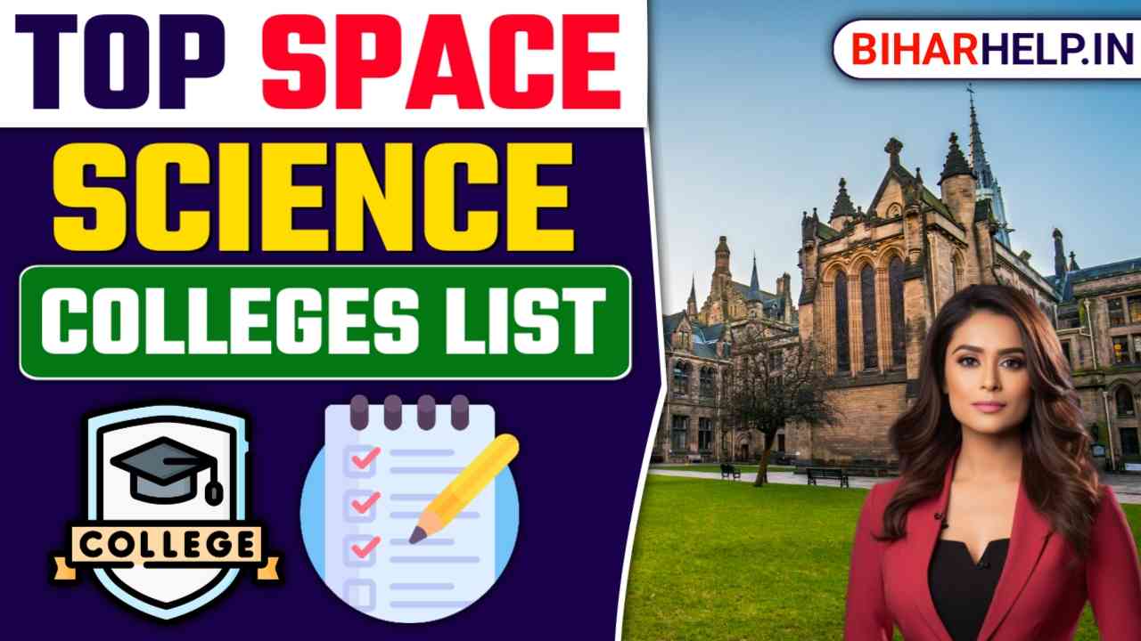 Top Space Science Colleges List