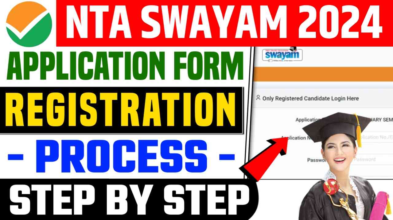 NTA SWAYAM Application Form 2024