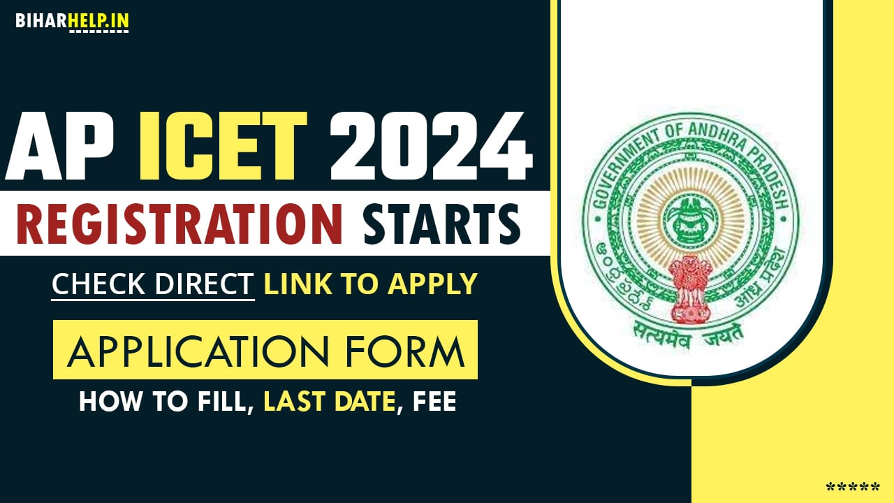 AP ICET 2024 Registration Starts