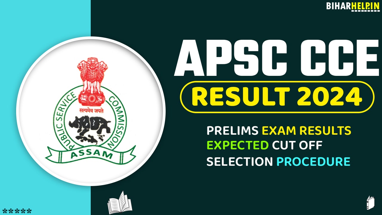 APSC CCE Result 2024