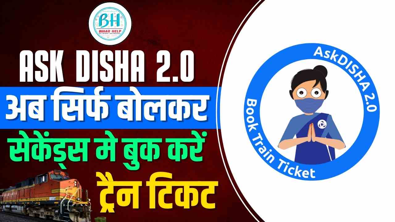 ASK DISHA 2.0