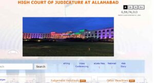 Allahabad High Court Vacancy 2024