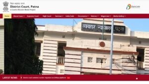 How to Download Bihar Civil Court Rejected List 2024?