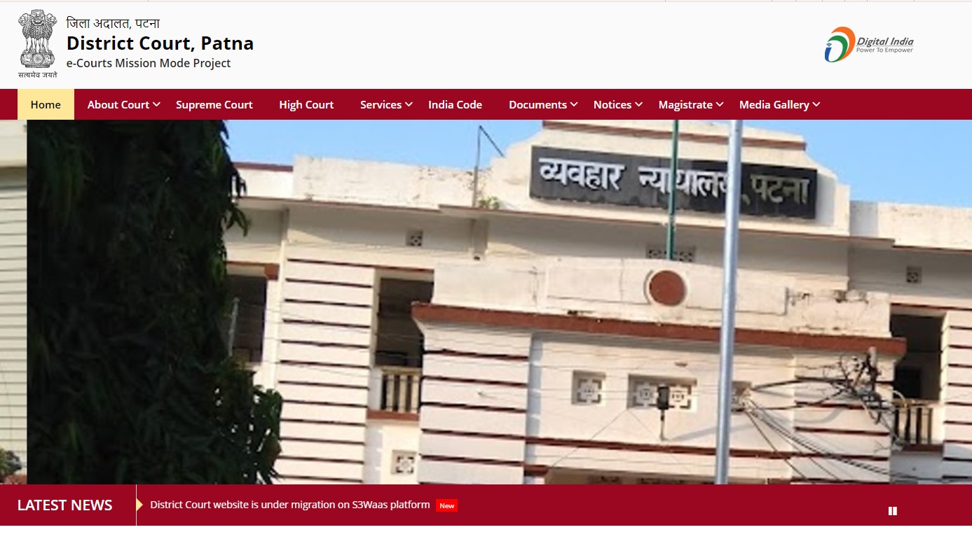 Bihar Civil Court Clerk Mains Result 2025 Official Website Screenshot.