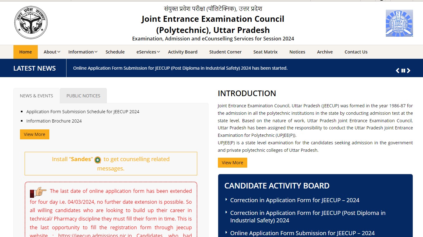 Jeecup Admit Card 2024 Download Link Active Process To Check Up