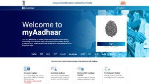 How to Update Online Aadhar Card Document?