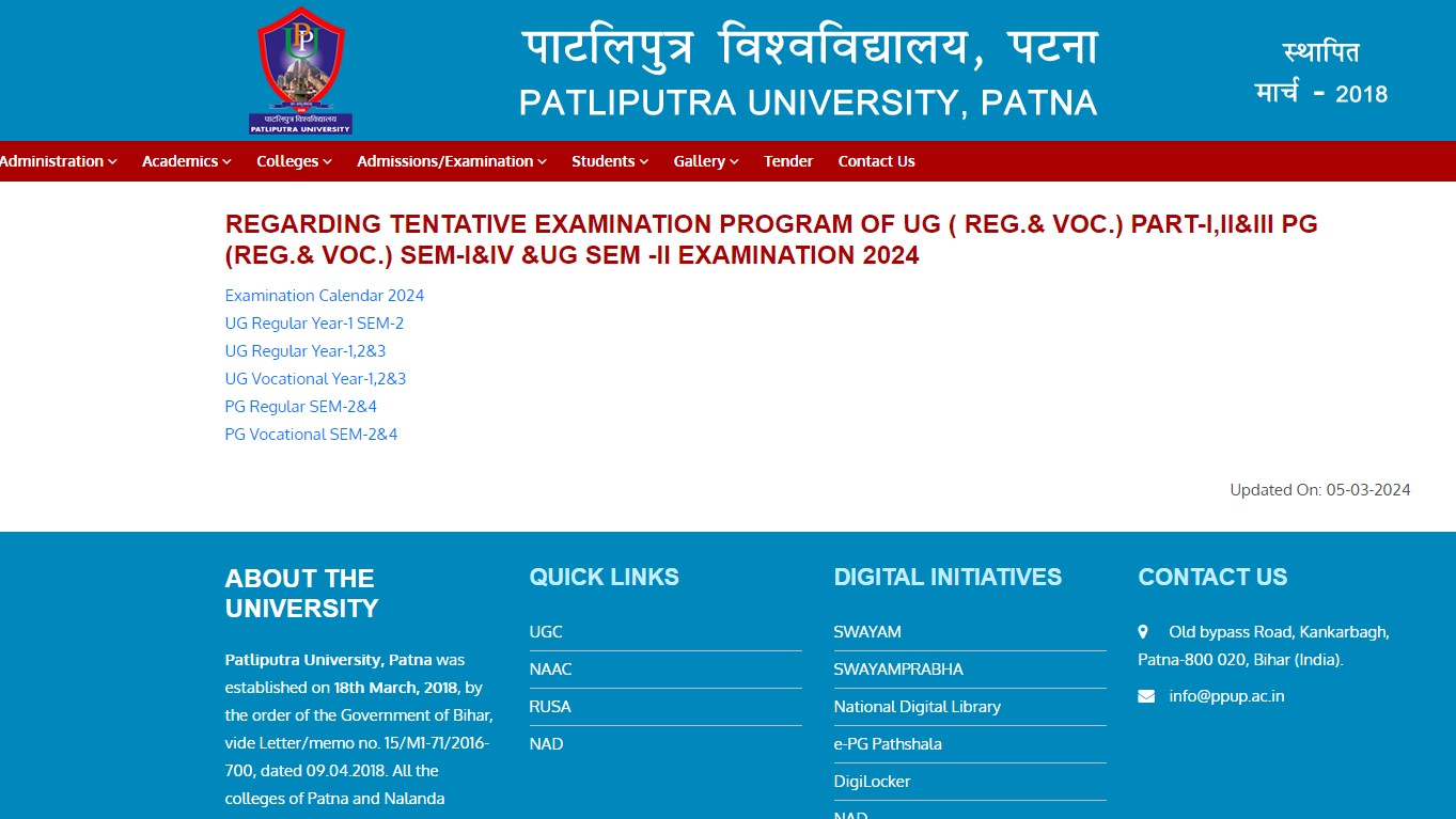 PPU Exam Calendar 2024 PDF Download Part 1, 2, 3 Exam Date Out