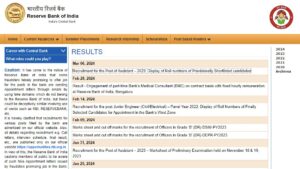 RBI Assistant Mains Result 2024 PDF Download