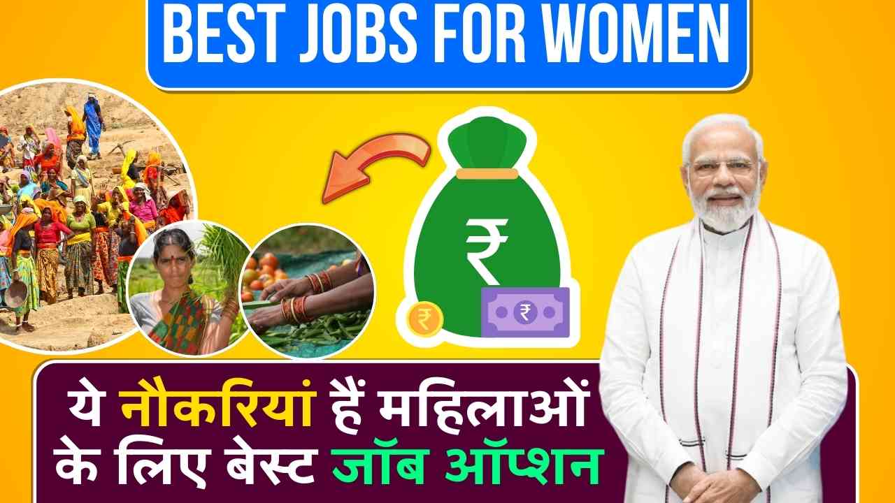 BEST JOBS FOR WOMEN 2024 