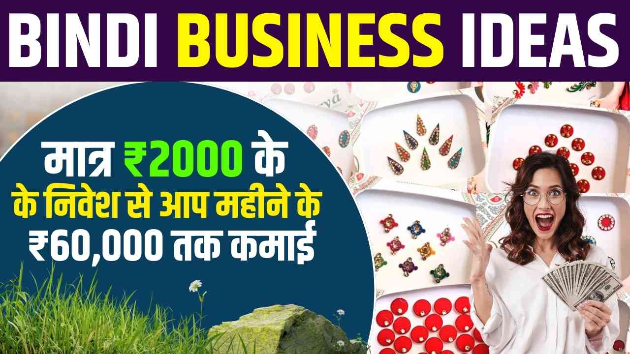 Bindi Business Ideas 