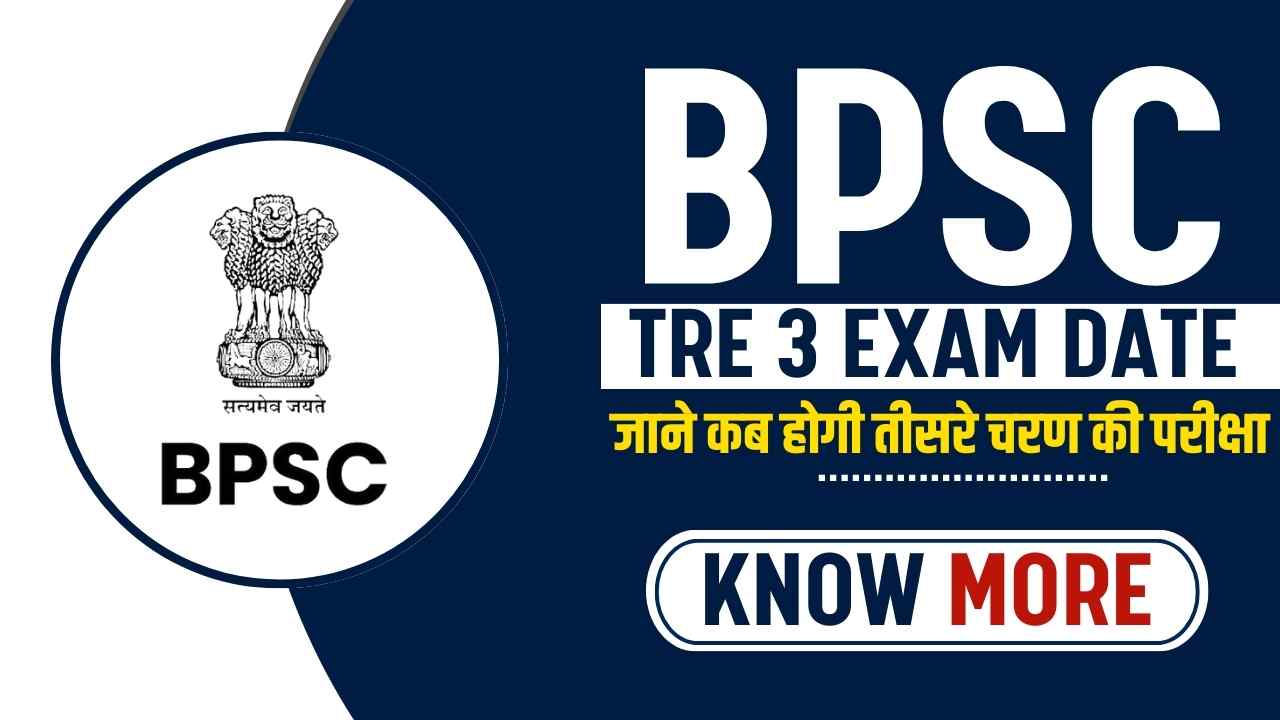 BPSC TRE 3.0 Re Exam Date