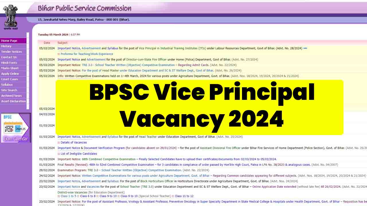 BPSC Vice Principal Vacancy 2024 