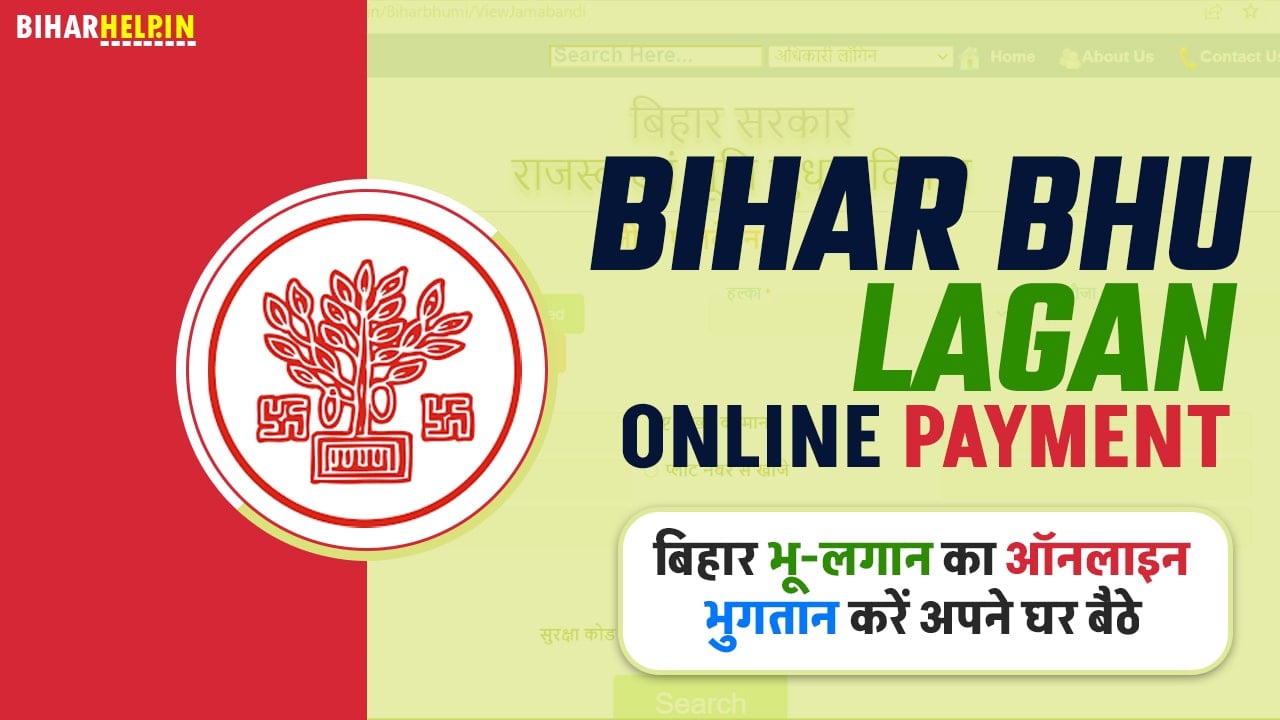 Bihar Bhu Lagan Online Payment