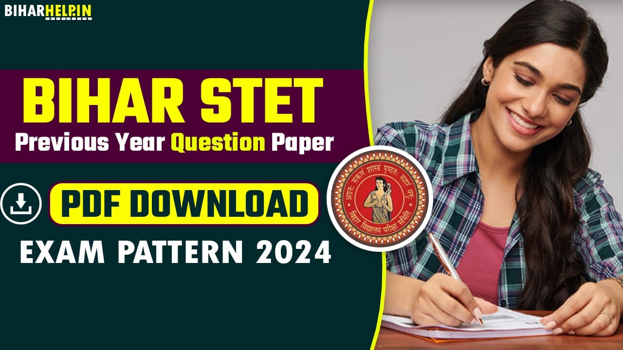 Bihar STET Previous Year Question Paper PDF Download