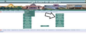 Bombay High Court Vacancy 2024 