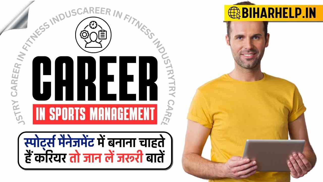 CAREER IN SPORTS MANAGEMENT