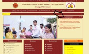 Chandigarh Administration Clerk Recruitment 2024