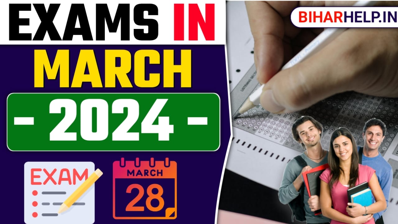 Exams In March 2024
